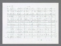 主要名稱：美國國務院臺灣檔案（三）（1945~1949） 圖檔，第157張，共962張