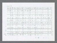 主要名稱：美國國務院臺灣檔案（三）（1945~1949） 圖檔，第167張，共962張