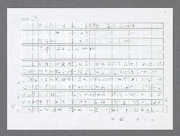 主要名稱：美國國務院臺灣檔案（三）（1945~1949） 圖檔，第187張，共962張