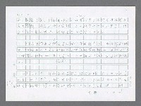 主要名稱：美國國務院臺灣檔案（三）（1945~1949） 圖檔，第200張，共962張