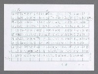 主要名稱：美國國務院臺灣檔案（三）（1945~1949） 圖檔，第248張，共962張