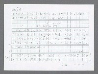 主要名稱：美國國務院臺灣檔案（三）（1945~1949） 圖檔，第250張，共962張