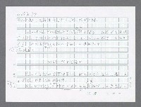 主要名稱：美國國務院臺灣檔案（三）（1945~1949） 圖檔，第259張，共962張