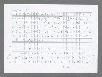 主要名稱：美國國務院臺灣檔案（三）（1945~1949） 圖檔，第297張，共962張