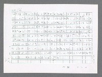 主要名稱：美國國務院臺灣檔案（三）（1945~1949） 圖檔，第305張，共962張