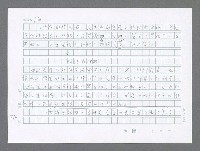 主要名稱：美國國務院臺灣檔案（三）（1945~1949） 圖檔，第312張，共962張