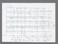 主要名稱：美國國務院臺灣檔案（三）（1945~1949） 圖檔，第348張，共962張