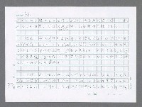 主要名稱：美國國務院臺灣檔案（三）（1945~1949） 圖檔，第360張，共962張