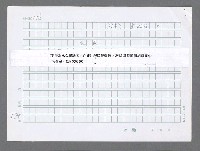 主要名稱：美國國務院臺灣檔案（三）（1945~1949） 圖檔，第377張，共962張