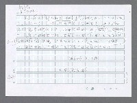 主要名稱：美國國務院臺灣檔案（三）（1945~1949） 圖檔，第408張，共962張