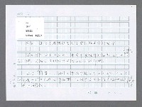 主要名稱：美國國務院臺灣檔案（三）（1945~1949） 圖檔，第414張，共962張