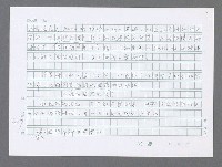 主要名稱：美國國務院臺灣檔案（三）（1945~1949） 圖檔，第430張，共962張