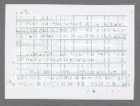 主要名稱：美國國務院臺灣檔案（三）（1945~1949） 圖檔，第445張，共962張