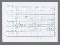 主要名稱：美國國務院臺灣檔案（三）（1945~1949） 圖檔，第450張，共962張