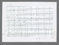 主要名稱：美國國務院臺灣檔案（三）（1945~1949） 圖檔，第453張，共962張