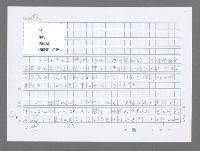 主要名稱：美國國務院臺灣檔案（三）（1945~1949） 圖檔，第459張，共962張