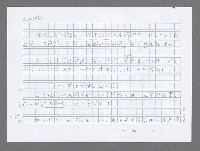 主要名稱：美國國務院臺灣檔案（三）（1945~1949） 圖檔，第483張，共962張