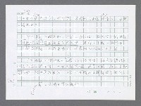 主要名稱：美國國務院臺灣檔案（三）（1945~1949） 圖檔，第484張，共962張