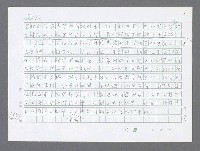 主要名稱：美國國務院臺灣檔案（三）（1945~1949） 圖檔，第502張，共962張