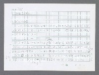 主要名稱：美國國務院臺灣檔案（三）（1945~1949） 圖檔，第534張，共962張