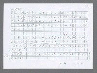 主要名稱：美國國務院臺灣檔案（三）（1945~1949） 圖檔，第537張，共962張