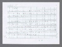 主要名稱：美國國務院臺灣檔案（三）（1945~1949） 圖檔，第538張，共962張