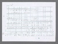 主要名稱：美國國務院臺灣檔案（三）（1945~1949） 圖檔，第545張，共962張