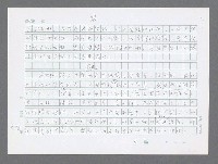 主要名稱：美國國務院臺灣檔案（三）（1945~1949） 圖檔，第561張，共962張