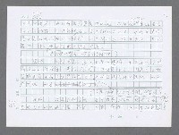 主要名稱：美國國務院臺灣檔案（三）（1945~1949） 圖檔，第569張，共962張