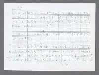 主要名稱：美國國務院臺灣檔案（三）（1945~1949） 圖檔，第574張，共962張