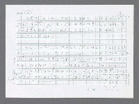 主要名稱：美國國務院臺灣檔案（三）（1945~1949） 圖檔，第580張，共962張