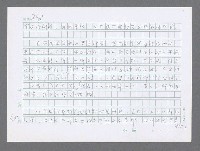 主要名稱：美國國務院臺灣檔案（三）（1945~1949） 圖檔，第603張，共962張