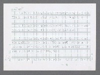 主要名稱：美國國務院臺灣檔案（三）（1945~1949） 圖檔，第605張，共962張