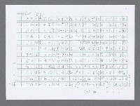 主要名稱：美國國務院臺灣檔案（三）（1945~1949） 圖檔，第620張，共962張