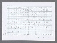 主要名稱：美國國務院臺灣檔案（三）（1945~1949） 圖檔，第622張，共962張