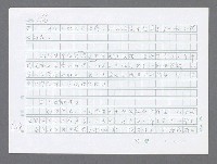 主要名稱：美國國務院臺灣檔案（三）（1945~1949） 圖檔，第630張，共962張