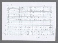 主要名稱：美國國務院臺灣檔案（三）（1945~1949） 圖檔，第633張，共962張