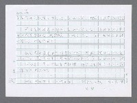 主要名稱：美國國務院臺灣檔案（三）（1945~1949） 圖檔，第634張，共962張