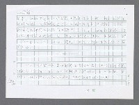 主要名稱：美國國務院臺灣檔案（三）（1945~1949） 圖檔，第636張，共962張