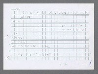 主要名稱：美國國務院臺灣檔案（三）（1945~1949） 圖檔，第641張，共962張