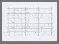 主要名稱：美國國務院臺灣檔案（三）（1945~1949） 圖檔，第643張，共962張