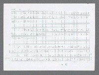 主要名稱：美國國務院臺灣檔案（三）（1945~1949） 圖檔，第655張，共962張