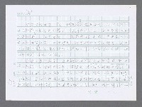 主要名稱：美國國務院臺灣檔案（三）（1945~1949） 圖檔，第664張，共962張