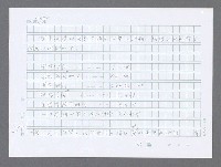 主要名稱：美國國務院臺灣檔案（三）（1945~1949） 圖檔，第666張，共962張