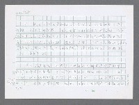 主要名稱：美國國務院臺灣檔案（三）（1945~1949） 圖檔，第673張，共962張