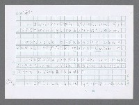 主要名稱：美國國務院臺灣檔案（三）（1945~1949） 圖檔，第687張，共962張