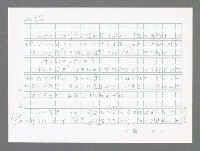 主要名稱：美國國務院臺灣檔案（三）（1945~1949） 圖檔，第692張，共962張