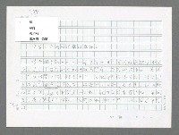 主要名稱：美國國務院臺灣檔案（三）（1945~1949） 圖檔，第697張，共962張