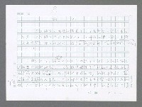 主要名稱：美國國務院臺灣檔案（三）（1945~1949） 圖檔，第706張，共962張