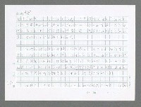 主要名稱：美國國務院臺灣檔案（三）（1945~1949） 圖檔，第711張，共962張